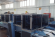 25x25 T-Slot Aluminum Profile - Image 5