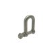 D Type Ring Hanger